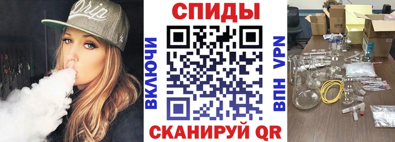 Amphetamine 98% Пестово