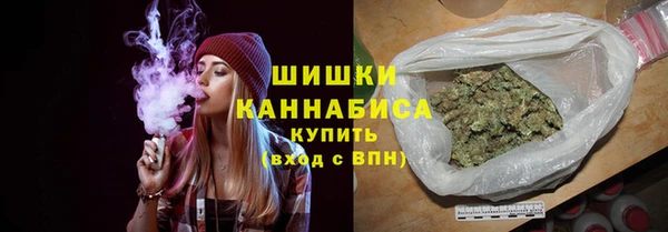 кокаин VHQ Беломорск