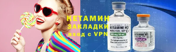 кокаин Богданович