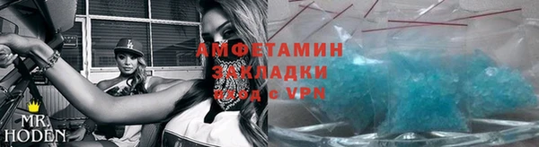 прущий лед Белоозёрский