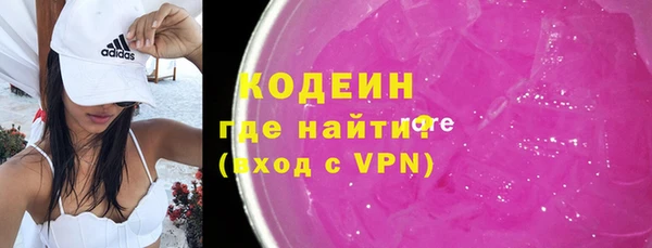 прущий лед Белоозёрский