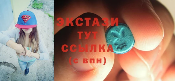 прущий лед Белоозёрский