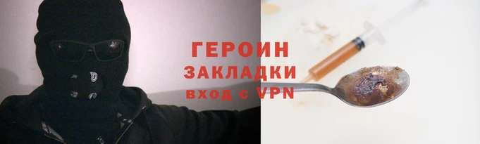 меф VHQ Тайга