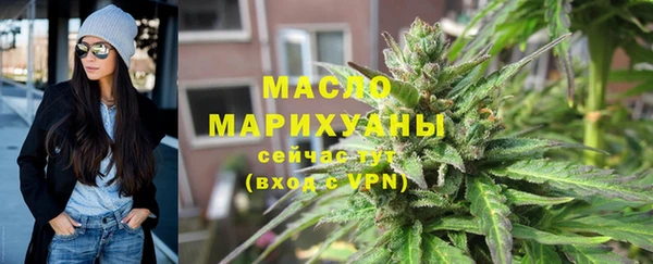прущий лед Белоозёрский