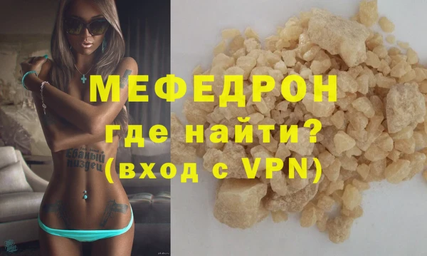кокаин Богданович