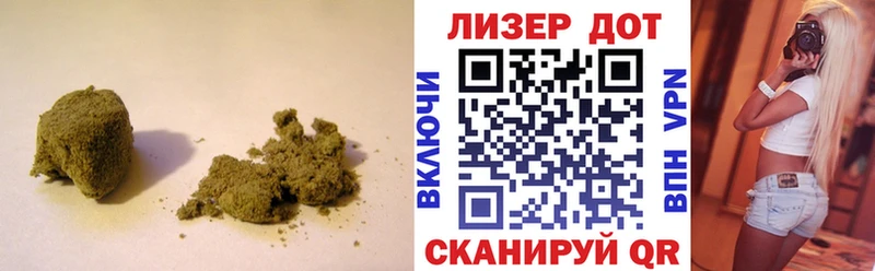 где купить наркотик  Пестово  omg   маркетплейс телеграм  Лсд 25 экстази ecstasy 